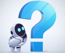 [광화문] '신종교' 된 인공지능