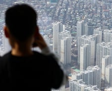 [단독]국회도 지적한 부동산 공시가…"인위적 시세반영률, 불신만 키웠다"