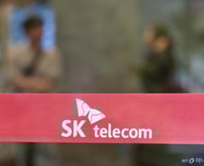 '유심 해킹' SKT, 고객 정보 털렸다…개보위 "법 준수 여부 조사"
