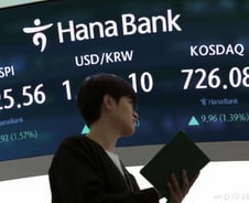 코스피 15일만에 2500 넘었지만…"아직 긴장 풀면 안돼"