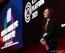 한국 'AI 강국' 되려면…"규제 패러다임부터 바꿔야"