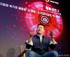 "LLM 개발 아닌 이용방법 고민해야…AI 지휘 전략에 '유니콘' 나온다"