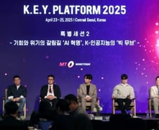 AI산업에 100조·200조…"막연한 투자보다 선택과 집중해야"