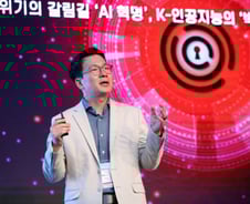 "지금은 현대차 같은 AI 재벌 나올 수 있는 시대"