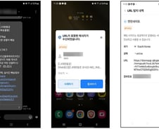 유심 해킹에 폴라리스시큐원 관심↑"생성형 AI 기반 2차 피해까지 방어"
