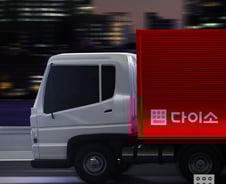 [단독]다이소, 온라인몰 더 키운다..'휴일배송' 전국 확대