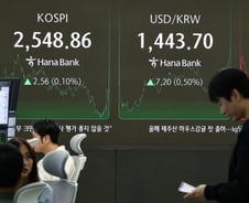 "미국 경제지표 줄줄이 앞뒀다" 외국인 매도 공세 언제 그치나