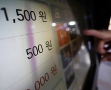 [단독]1400원→1550원…수도권 지하철요금 6월 28일부터 인상