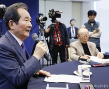 [단독]한덕수측, 이낙연 연대에 정세균 영입 시도…호남 표심 겨냥