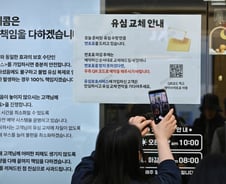 "SKT 유심해킹, 집 도어록 털린셈"…IT유튜버가 말한 최선의 방법은?