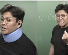 '스타강사' 정승제, 목 보호대 달고 살았는데…"이걸로 디스크 탈출"