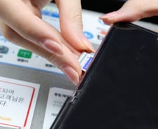 [단독]서울시, 전 부서·자치구·산하기관에 "SKT 유심교체" 지시