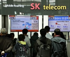 단말기 고유번호는 유출 안돼…'심스와핑' 최악은 피했다