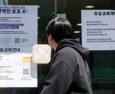 [단독] SKT 유심조달 3중망 구축…KT·LGU+가 유심지원(상보)