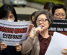 성폭행범 혀 깨문 시골 소녀…검찰은 "남자 불구 됐으니 결혼해"[뉴스속오늘]