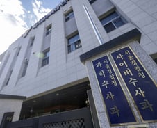 경찰, 'SKT 유심 해킹' 22명 전담수사팀 편성… 본격 수사 착수