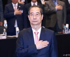 [단독]한덕수, 2일 오전 국회에서 대선 출마 선언