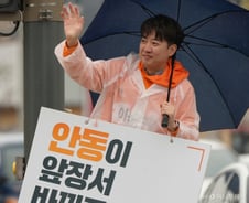 [단독]개혁신당, 2주간 당원 약1만명 급증…여성이 남성보다 더 많이 가입