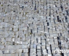 "매일 자던 침대서 방사능"…'라돈 공포' 7년, 아직 끝나지 않았다[뉴스속오늘]