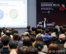 "자산 7억, 언제 모아?" 목돈 없어도 OK…매달 20만원씩 '이렇게'