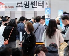SKT "공항 로밍센터 캐파 3배 확대...92만명 유심 교체 완료"