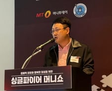 "죽을 때까지 안 팔아"…'배당성장형 ETF' 20년 투자의 마법