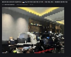 [단독]北, 코인 탈취 후 수상한 돈 흐름…국내 거래소, '자금세탁' 통로 됐다