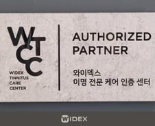 덴마크 보청기 '와이덱스', 이명 케어 전문 센터에 현판 인증 캠페인