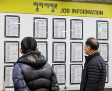 대기업 1명 정년 연장→청년 고용도 1명 줄었다…세대 갈등 막으려면