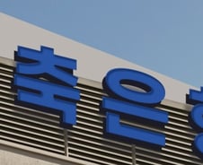 [단독]"연체율 관리 계획 제출"…금감원, 79개 저축은행 CEO 모두 소집