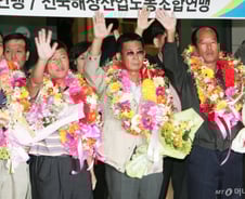 "인간 이하의 생활" 모래 섞인 음식 먹이고 구타…끔찍했던 174일[뉴스속오늘]