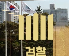 검찰, '홈플러스 사태' 한신평 기업평가본부장 참고인 조사
