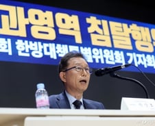 "장기 침범한 암세포" vs "꼼수 부린 양의사들"…의사 vs 한의사 '맞짱'