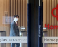 "우리 동네 홈플러스 없어지나"…17개 점포 계약 해지 통보