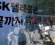 SKT 해킹, 악성코드 21종·감염서버 18대 추가 확인…22년 6월 감염