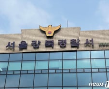 [단독]경찰, 대선 후보 선거운동원 폭행 70대 남성 입건