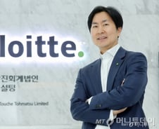 코인으로 결제, 예금, 투자하는 시대…"금융시장 판도 달라진다"