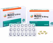 [단독]유한양행 '렉라자' 21일 일본 판매 시작…"수익 증가 기대"