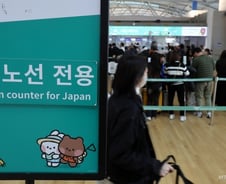 [단독]아시아나, 후쿠오카 등 日 주요 노선 11월부터 예약중단