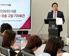 "SKT 고발 어떻게?" 1만건 쏟아져…'인당 100만원' 손배 소송 예고