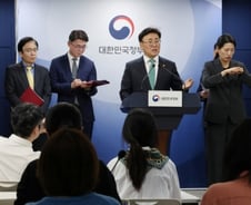 SKT 해킹 여파…정부 "KT·LGU+·네카쿠배, 긴급 현장 점검"