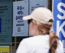 SKT, 공시지원금 40% 인상…번호이동·e심영업도 확대