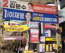 "尹 생각하면 이재명인데, 얼라들 생각하면 김문수제"···고민에 빠진 PK