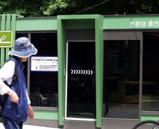 노원구, 친환경 스마트 흡연 부스 설치 확대