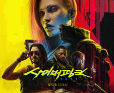 [IT썰] 사이버펑크 2077, 5년 만에 후속작 개발 착수