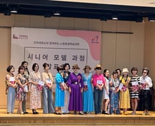 웹툰수업부터 시니어모델 강좌까지…노원평생학습대학 운영