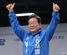 이재명표 '지방시대' 열린다…행정체제 개편 급물살 탈까