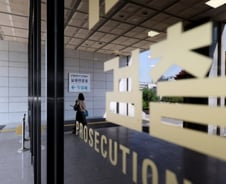 [단독]'간부 비율 38%' 일할 검사가 없다…인력난 어쩌나