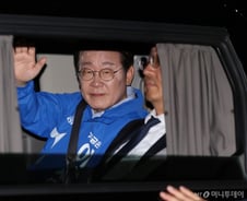 이재명 당선에 '노동개혁 드라이브' 예고…주4.5일제·근기법 확대 탄력