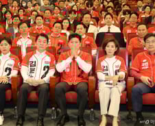 '김문수 39.3%' 국민의힘 "기대 못 미쳐…겸허하게 수용할 것"